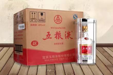新泰市五粮液回收